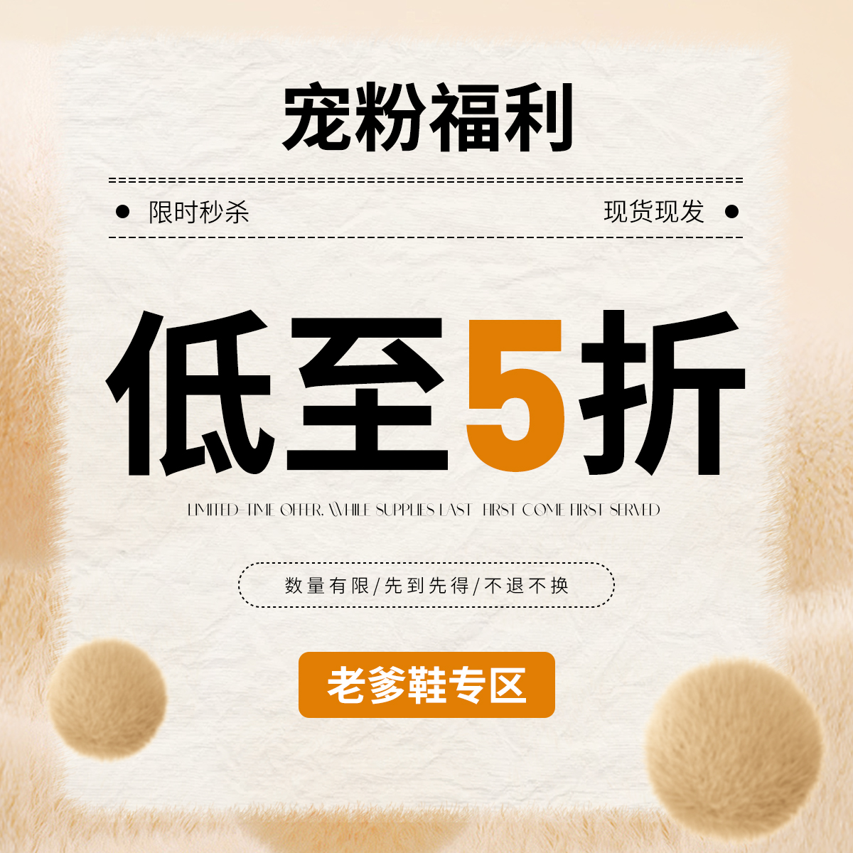 EBLAN/伊伴厚底休闲老爹运动鞋子