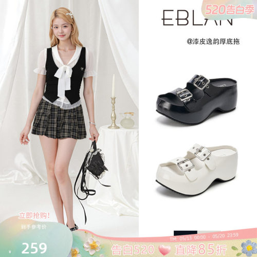 EBLAN/伊伴高跟皮带扣拖鞋女外穿