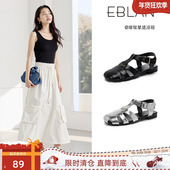 平底猪笼鞋 EBLAN 子 包头凉鞋 女镂空透气罗马鞋 伊伴 89清仓福利