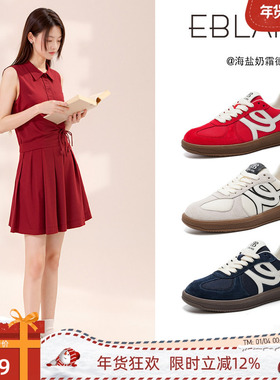 EBLAN/伊伴红色德训鞋女2025秋季新款透气网面百搭运动休闲鞋板鞋