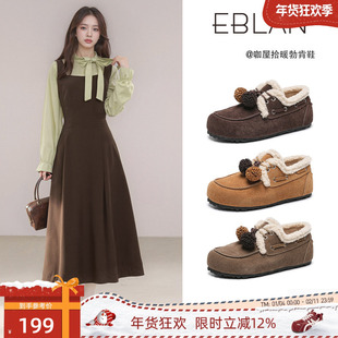 EBLAN/伊伴松果内增高勃肯鞋女2025秋冬新款加绒棉鞋羊羔毛毛单鞋