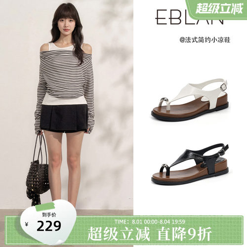 伊伴坡跟夹趾凉鞋女款夏季罗马鞋