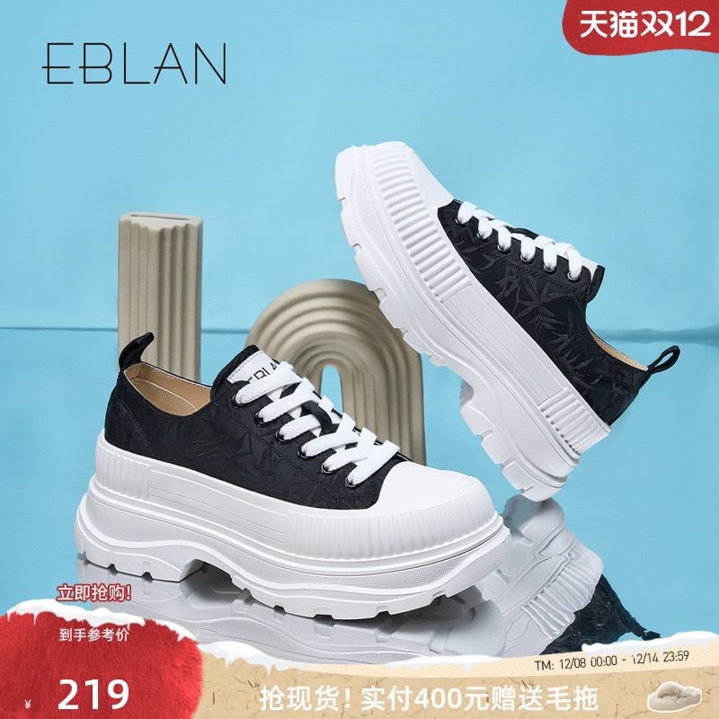 EBLAN/伊伴厚底小白鞋女2025春季新款透气增高休闲女鞋EY441481D