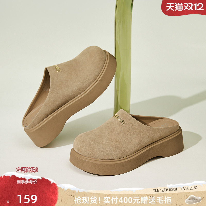 伊伴2025新款春季增高软底勃肯鞋