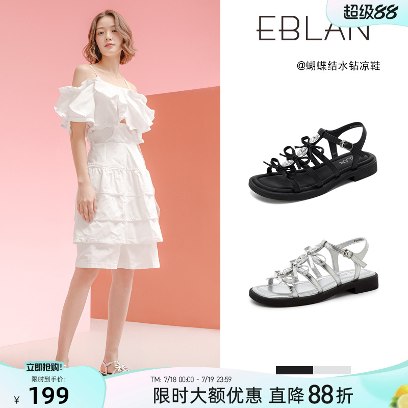 EBLAN/伊伴一字带水钻蝴蝶结凉鞋女2025年夏季新款平底女士罗马鞋