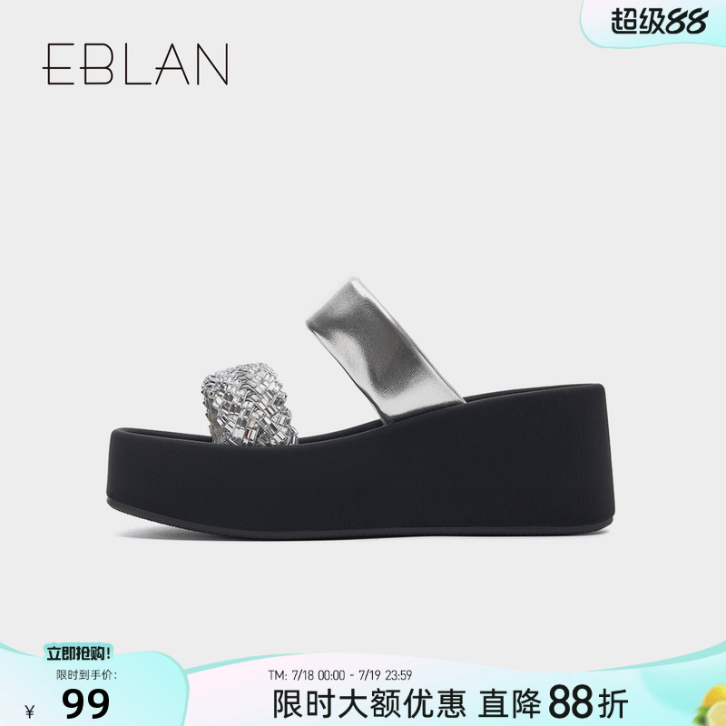 时尚厚底外穿拖鞋EBLAN/伊伴水钻