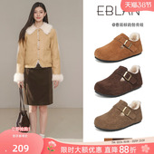 伊伴加绒平底羊毛勃肯鞋 软底毛毛鞋 女2026冬季 保暖棉鞋 新款 EBLAN