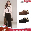 EBLAN/伊伴游牧风刺绣全包勃肯鞋女2025冬季新款厚底加绒包头拖鞋