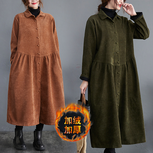 子涵女装 42ZHNZ195 整款下架