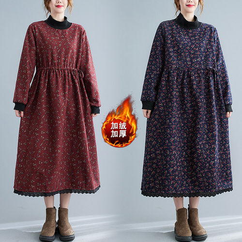 子涵女装 42ZHNZ233 整款下架