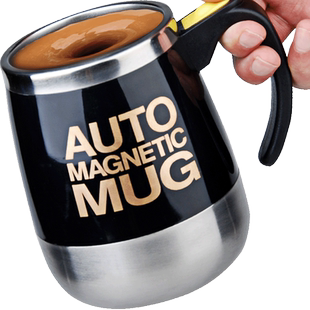 新品磁化杯自动搅拌杯子磁力咖啡杯水杯电动懒人磁力黑科技搅拌杯