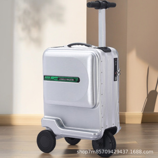 侧开口电动行李箱可骑行智能倒车20寸拉杆箱亲子出游代步旅行箱子