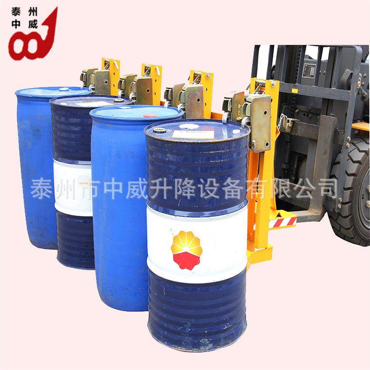四桶八夹多鹰嘴油桶叉车夹咬嘴式抓桶器叼扣式油桶倒料桶夹,搬运/仓储/物流设备,其他起重搬运设备,淘宝优惠券,粉丝福利购,淘宝优惠卷
