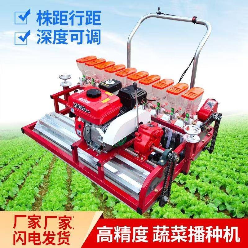 手推播种器三行六行八行十行胡萝卜白菜油菜种农用汽油蔬菜播种机