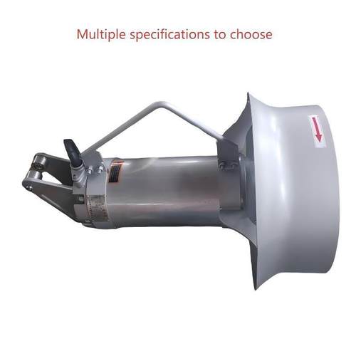 潜水搅拌机主机0.85KW水环境的养护PJ0.85/6-260-740