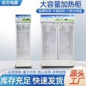 牛奶加热柜超市便利店饮品恒温展示柜奶茶咖啡保温柜商用热奶柜