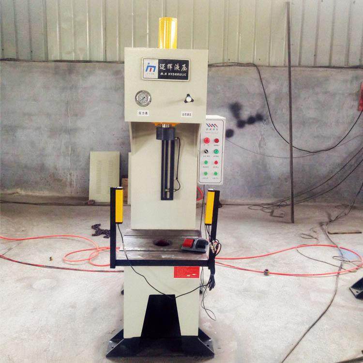 液压厂家供应50t伺服数控单臂液压机63吨汽车衬套智能压装油压机,五金/工具,其他机械五金,淘宝优惠券,粉丝福利购,淘宝优惠卷