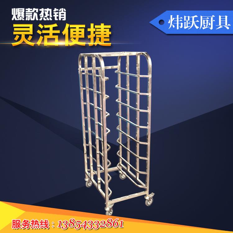 厂家直销不锈钢移动馒头架车多功能推车烤盘储物架蒸房用厨房设备
