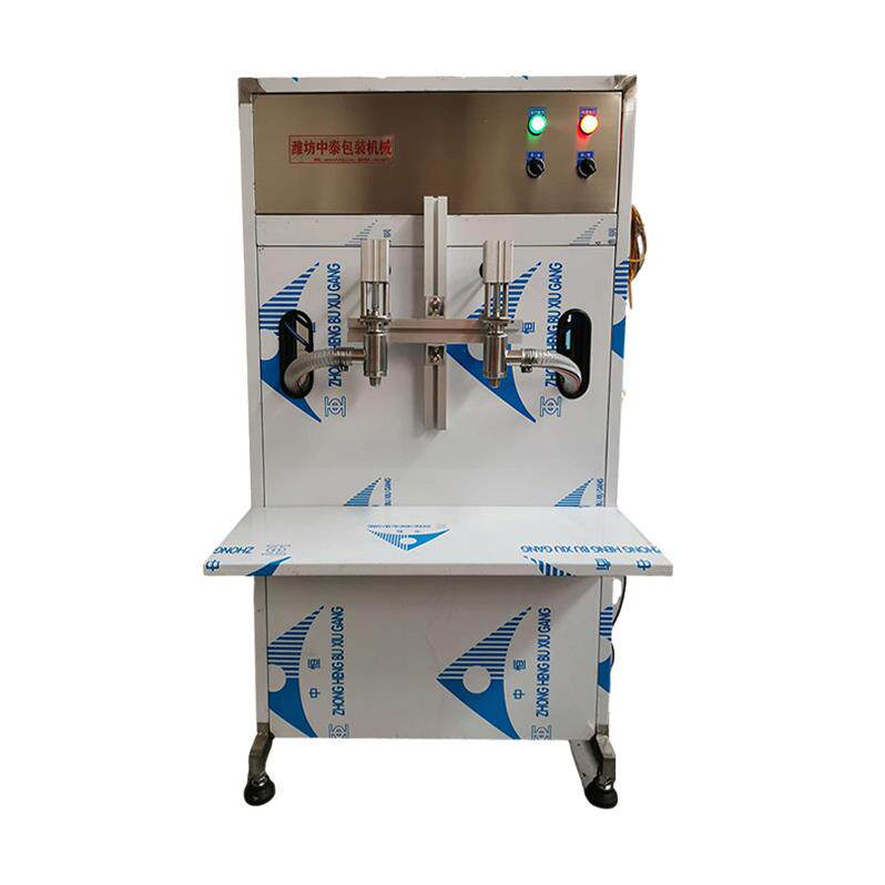 灌装机厂家直供小型液体灌装机果酒红酒葡萄酒五升桶酒灌装设备