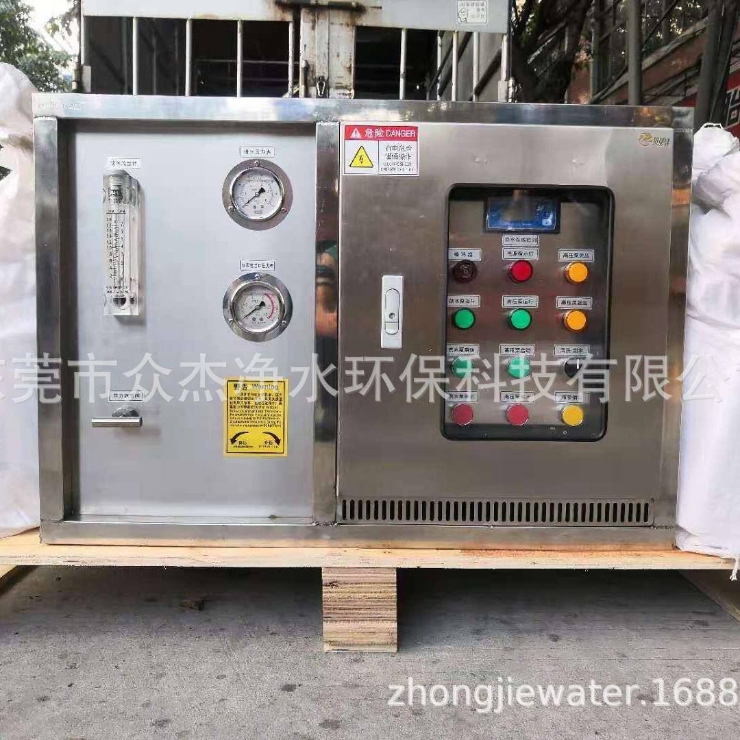 3QWJ吨船舶水造机海水淡化设水备造水机船用水过滤器海净化机