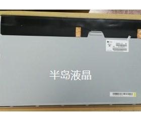 HT215F01-100HR215WU1-120M215HGE-L21M215HTN0T215HVN05液晶屏幕