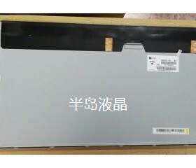HT215F01-100HR215WU1-120M215HGE-L21M215HTN0T215HVN05液晶屏幕