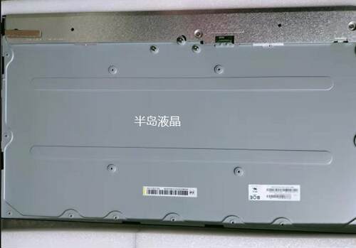联想AIO520-27ALC IKL ITL YOGA27-ACH ARH小新27 AIO酷2888屏幕