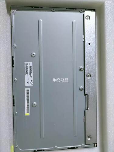 联想510AIO520-22S4250 LM215WF9 MV215FHM-N40N30A815一体机屏幕