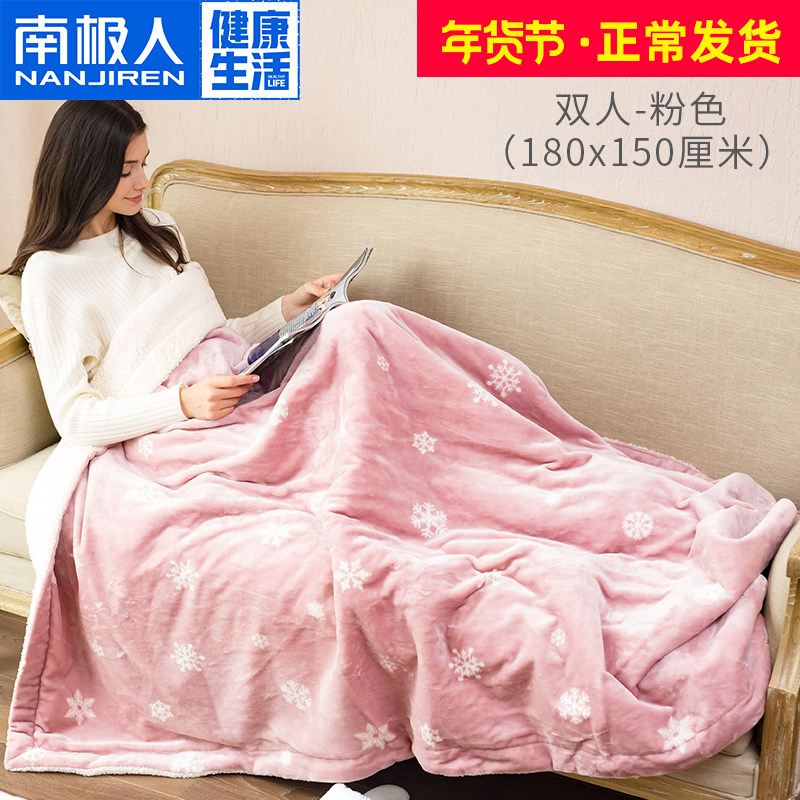 NGGGN Electric blankets Knee Blanket washing thickening Office sofa Blanket Beauty bed Electric blanketsin the Home Daily , Thermal paste/Warmers/Warmers , Warm feet/Warm Pad  category - from Buy2taobao.com to provide professional Taobao agent buy service