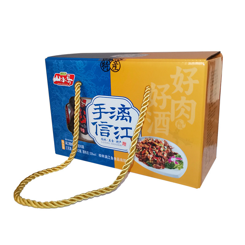 桂林特产山水哥漓江螺蛳鸭12g×5袋53%三花酒手信漓江组合礼盒装