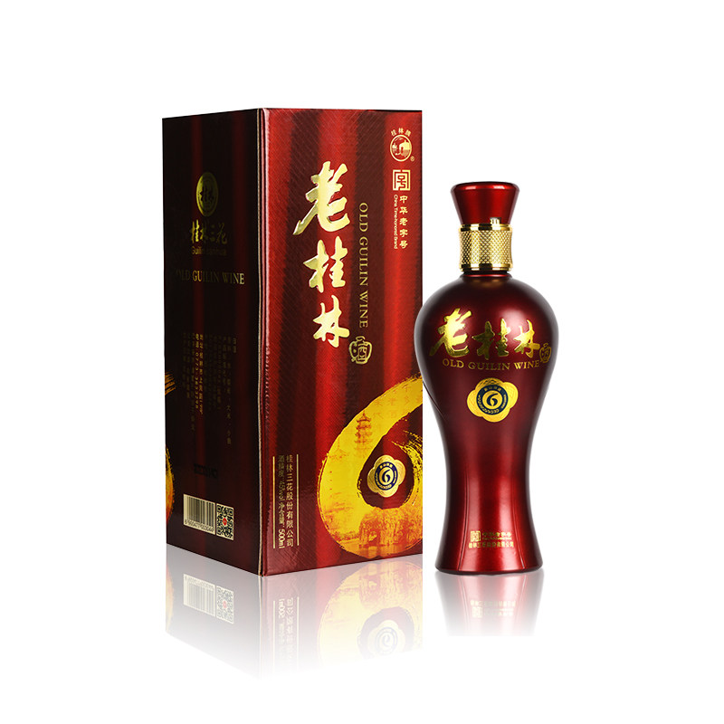 桂林特产老桂林45度白酒象山洞藏6年三花酒中高度酒礼盒纯粮食酒