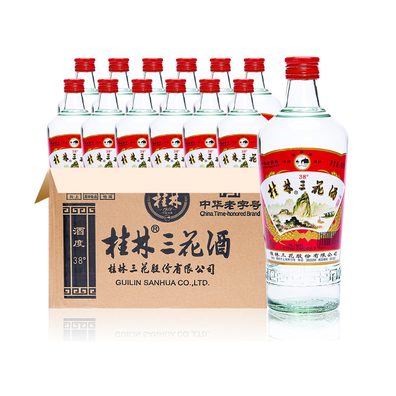 桂林三花酒38度整箱香型特产图片