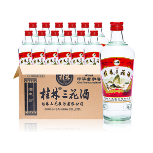 桂林三花酒38度低度高三 480ml*12瓶整箱装 米香型白酒桂林特产