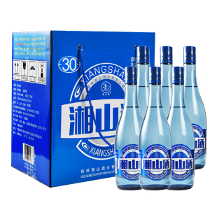 广西桂林特产酒30°蓝瓶湘山酒纯粮食白酒整箱460ml*6瓶桂林直发