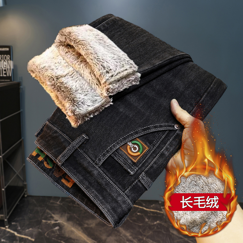 加绒牛仔裤男士新款轻奢百搭时尚弹力修身小直筒裤爆款加厚长裤子