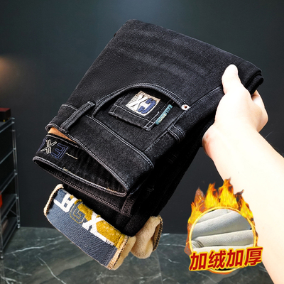 保暖加绒加厚牛仔裤男士冬季新款潮流刺绣弹力修身直筒长裤子5135