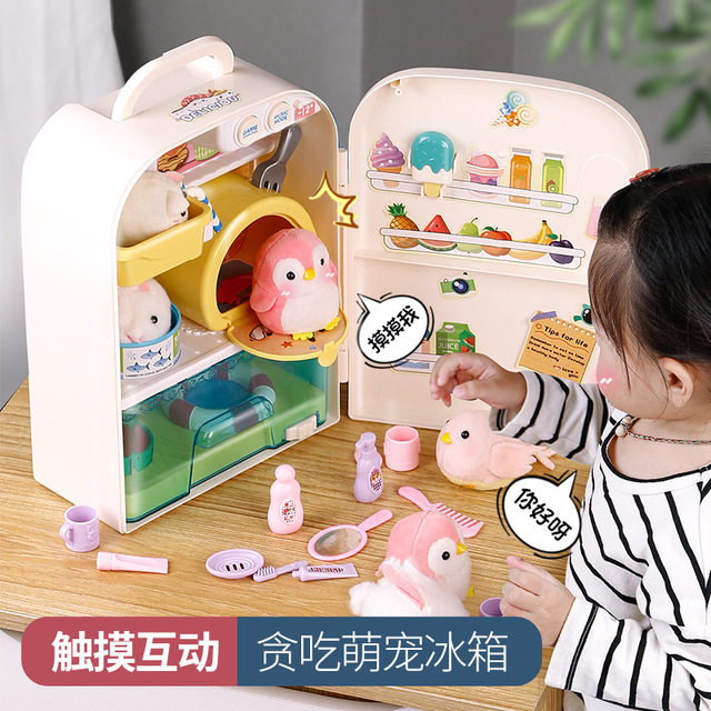 贪吃萌宠冰箱玩具仿真厨房企鹅女孩玩具小鸡养成屋儿童过家家礼物