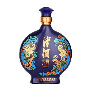 天津津酒 天祥 52度500mL*2 浓香型 白酒 祥凤系列礼盒装送礼长辈