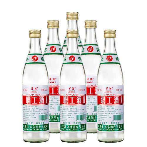 津酒500ml纯口粮酒46°