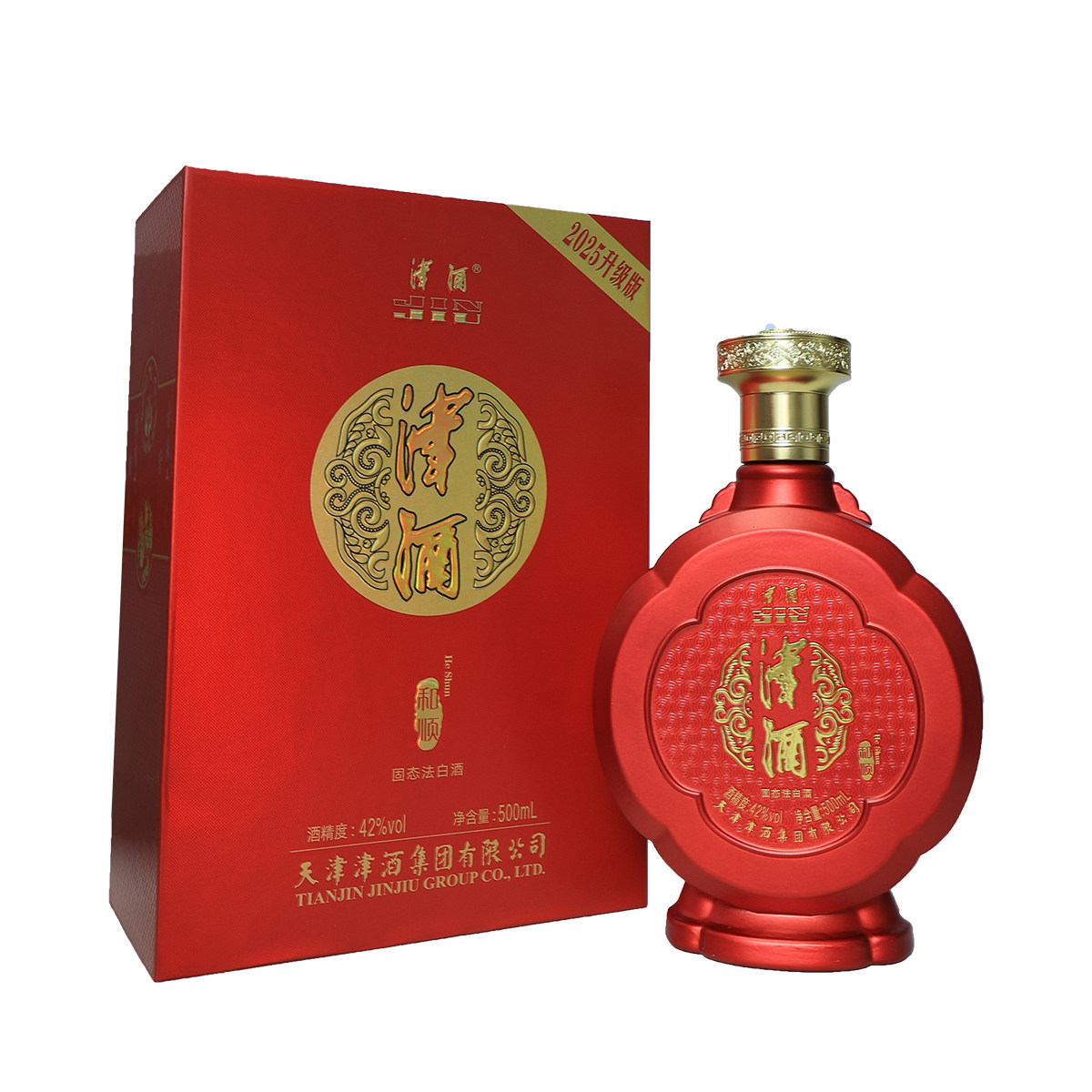 津酒 酒和顺  经典浓香型白酒42度/52度整箱6瓶装婚礼商务宴请酒