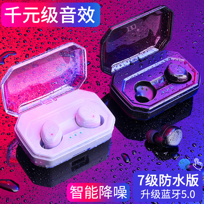 微机理与接口技术