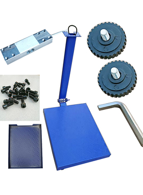 tcs华鹰大阳大河兴恒永州百伦通用台称电子秤架子秤盘传感器加厚