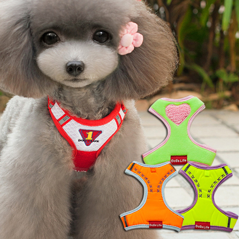 泰迪狗链子 小型犬狗绳子宠物狗背心式胸背牵引绳狗狗用品遛狗绳