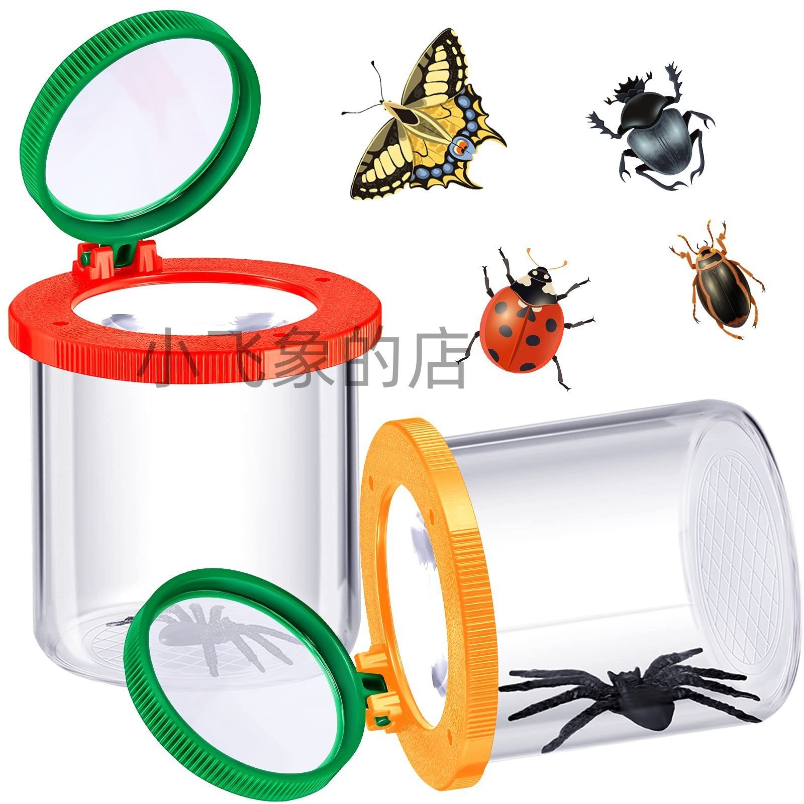 儿童户外昆虫捕捉器收集放大镜观察生态饲养蜜蜂蟑螂采集科学实验