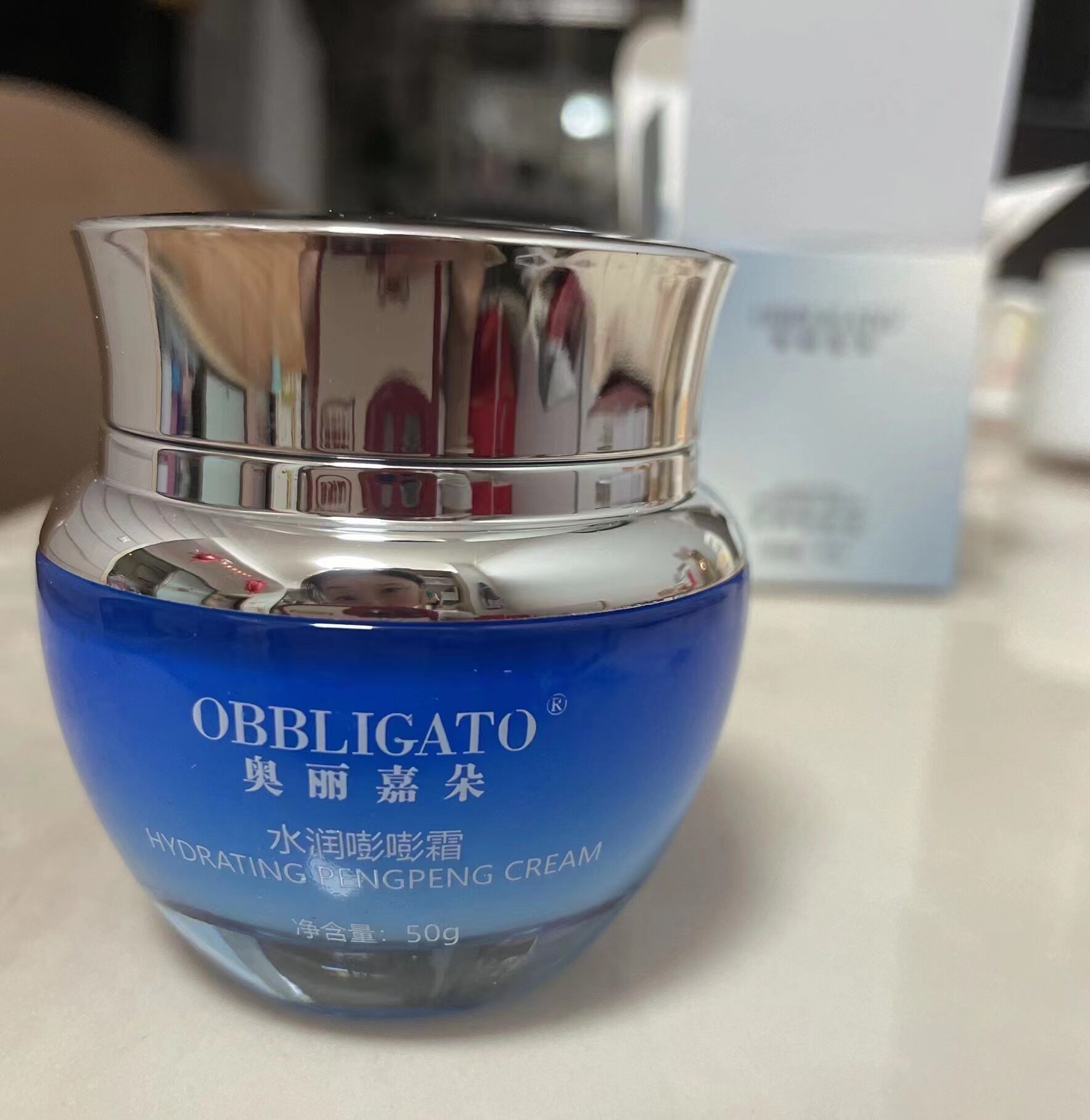 奥丽嘉朵嘭嘭霜补水保湿清爽水润面部护理套装