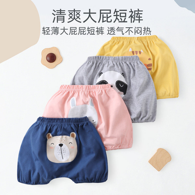 婴儿宝宝夏季短裤大屁裤图片
