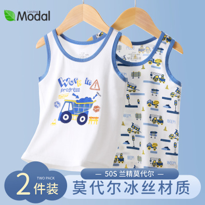 男童莫代尔夏季薄款背心