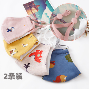 儿童口罩纯棉可洗宝宝1一2岁6到12月0纯棉婴儿口耳罩水洗小孩专用