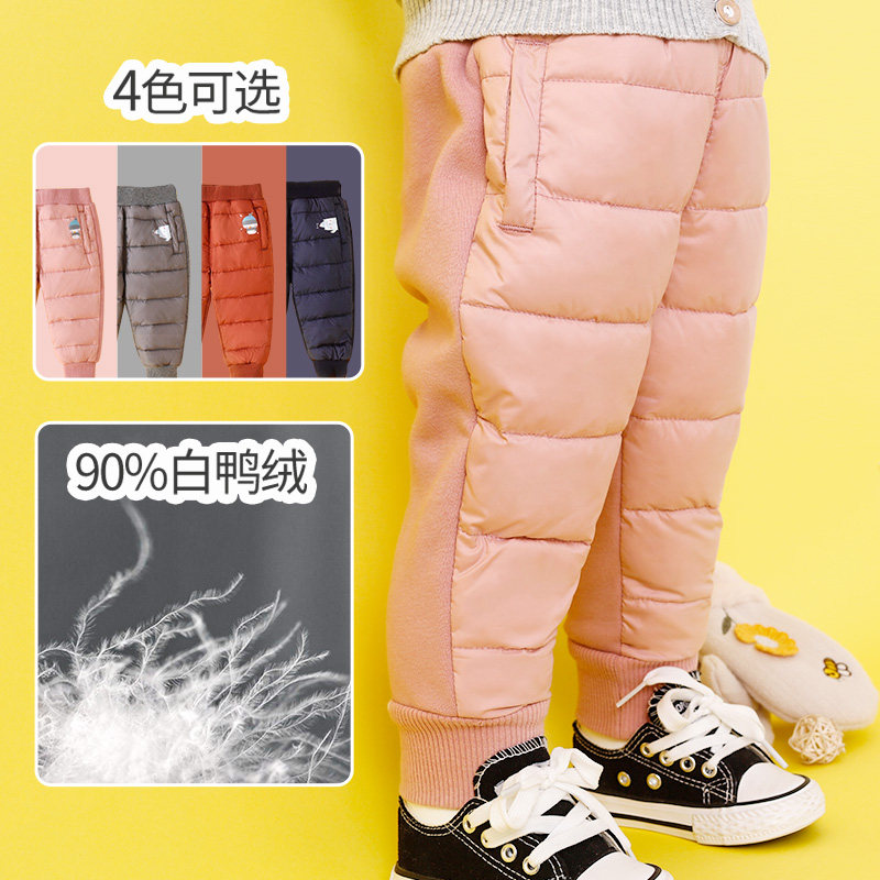 婴儿羽绒裤女童外穿白鸭绒