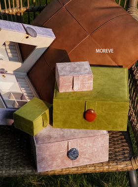 Moreve 《雾曰鹤》大号双层多功能便捷天然石丝绒收纳首饰盒礼物